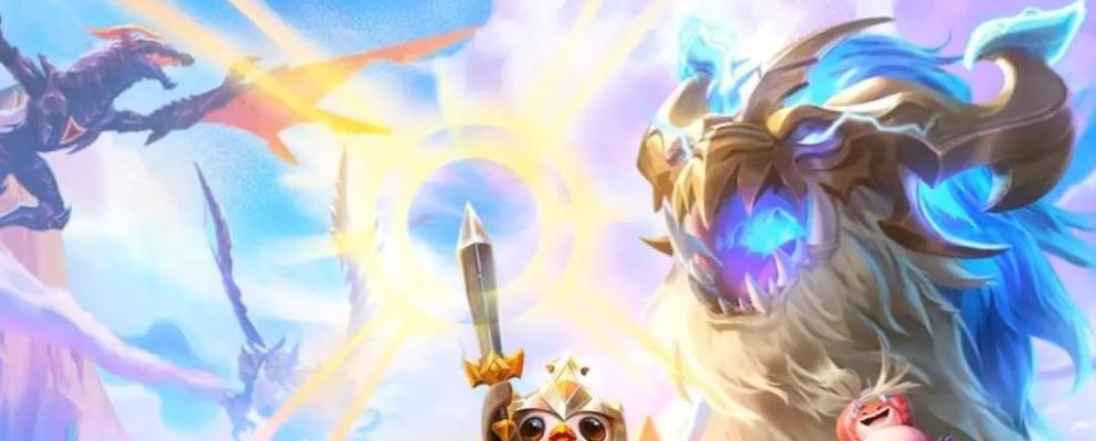 飞天鳄鱼出装攻略手游（揭秘飞天鳄鱼出装攻略，助你称霸手游战场！）