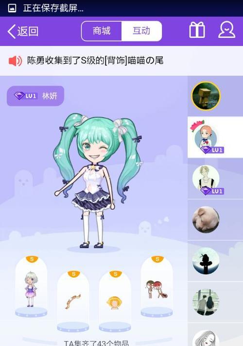 全面攻略（无所不知的张同学带你征战游戏世界）