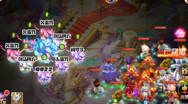 如何打造一个活跃的梦幻手游社区（攻略分享，）