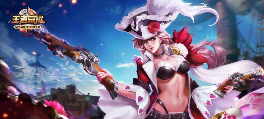 虞姬出装推荐攻略（虞姬出装、技能加点及打法详解，带你成为舞台女神）