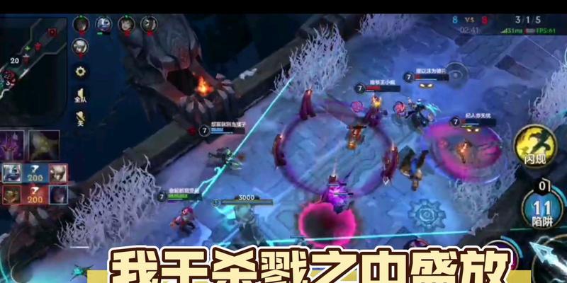 杀戮黎明手游攻略（用策略与技巧，在杀戮黎明手游中占据优势）