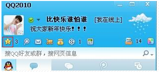 怎么克隆qq空间背景音乐_空间音乐克隆方法