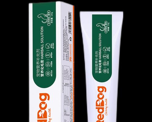 红狗最新符文出装攻略（细致解析红狗最新符文出装，带你击败所有对手！）