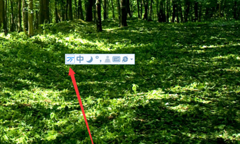 万能五笔如何设置光标跟随