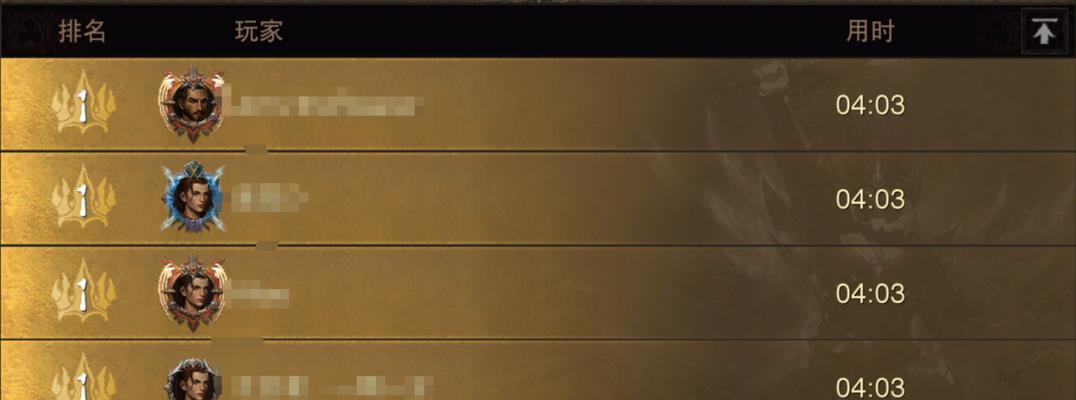 《猎魔人的梦魇出装攻略》（攻略大全，带你轻松应对猎魔人的噩梦）