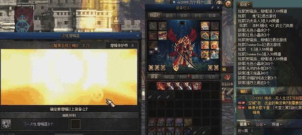 意外游戏攻略（以新颖策略突破游戏边界，开启未知惊喜）