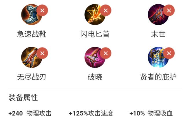 《虞姬破晓技能加点攻略——掌握关键，打造无敌输出》（破晓技能加点，让你的虞姬成为战场上的女王）