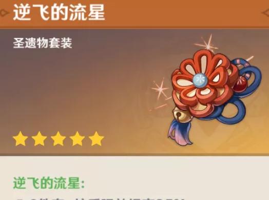 10波兵2.2攻略（解锁成功秘籍，称霸全球！）