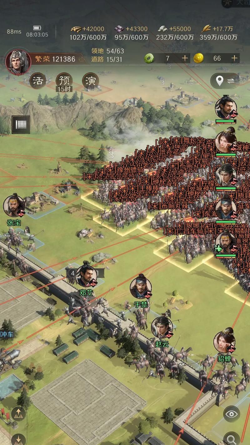 攻城略地，七天攻略！（征战天下，抢占优势，如何在《攻城略地》手游中称王称霸？）