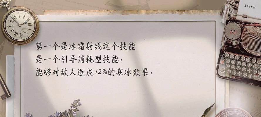 暗黑手游技能路线攻略（掌握技能升级的关键，成为最强玩家！）