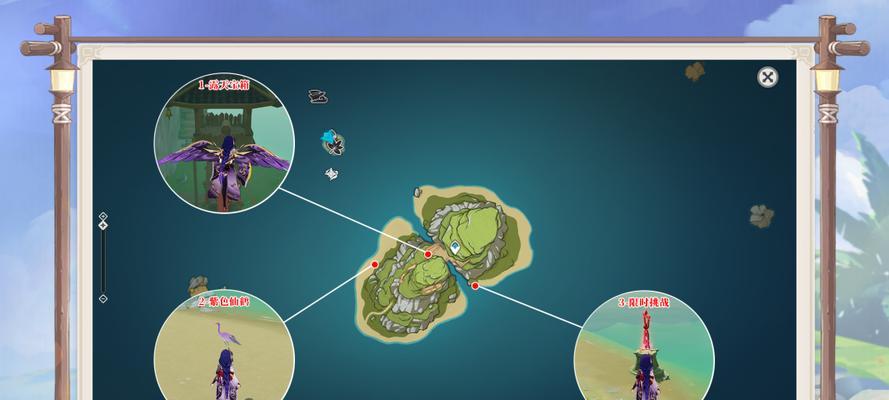 原神三仙鹤攻略（探索岩神秘境，挑战三仙鹤，成为真正的旅行家）