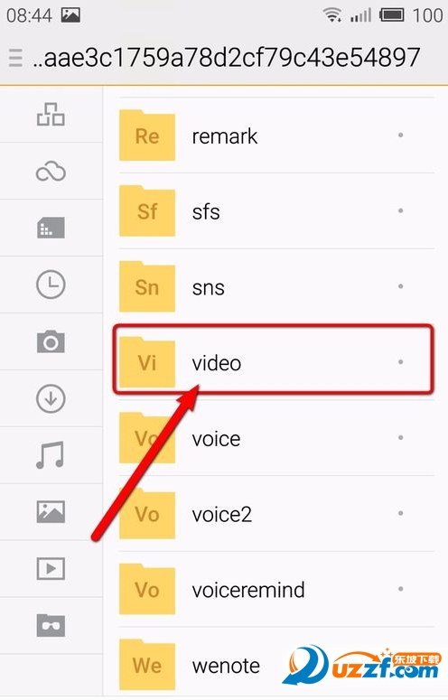 微信怎么保存小视频?微信保存小视频的方法