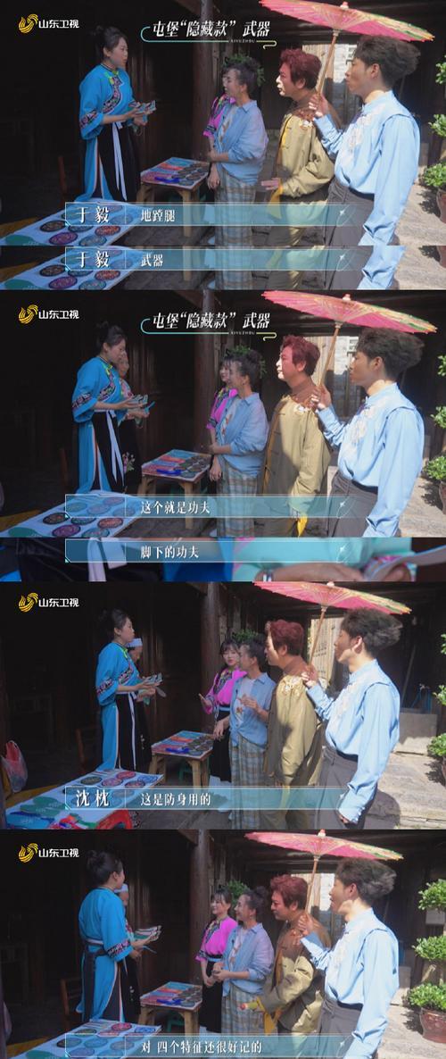 2047手游阵营推荐（探索2047手游各个阵营的特点和优劣，帮助玩家做出更好的选择）