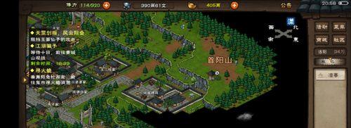 江湖南阳渡支线任务流程攻略（探索古湖，完成南阳渡支线任务，抢占丰厚奖励）