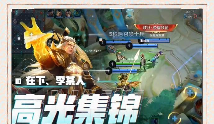 无尽箭雨，羿攻无畏！——以后羿无限推塔出装攻略最新（准确命中敌方要害，助你轻松推倒敌方高塔！）