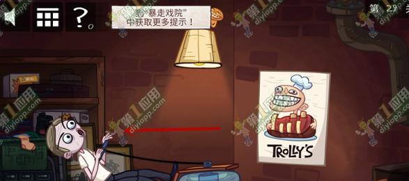 《贱小游戏攻略大揭秘》（掌握攻略，成为游戏大神！）