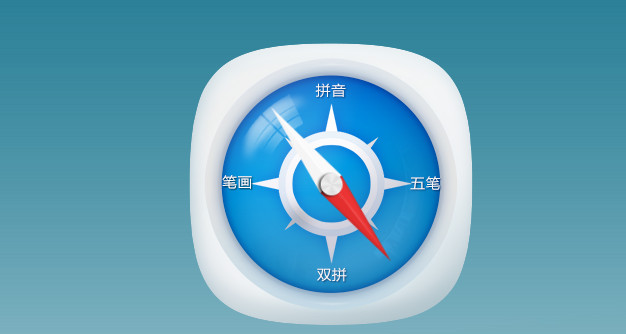 万能五笔2016怎么打词组