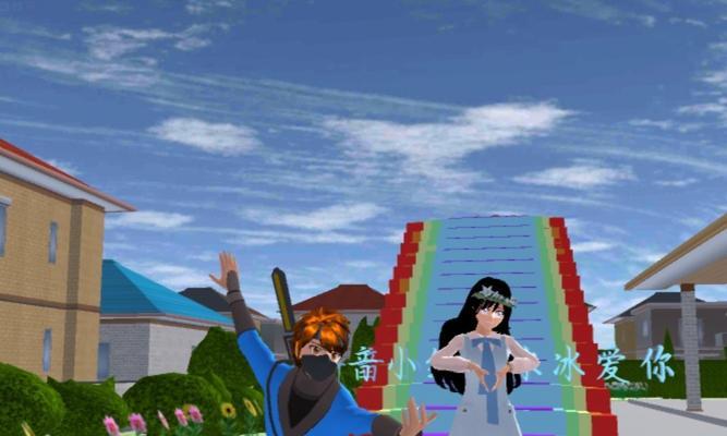 畅游未知世界的探险指南（迈出熟悉家园的一步，开启全新的冒险之旅）