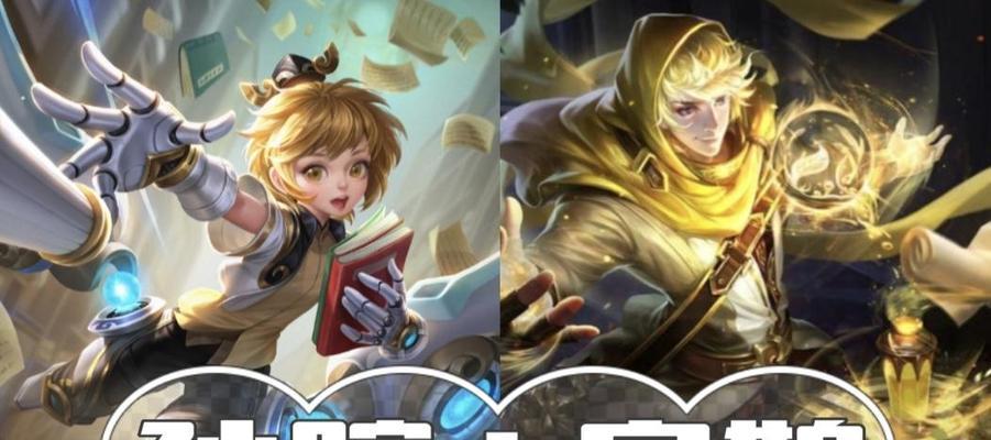 王者荣耀加点攻略（从技能加点到装备选择，打造你的无敌之路）