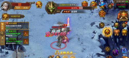 《王城英雄》新英雄特戒上线，成为PVP神器！（玩家盼望已久，全民狂欢时刻到来，赶快加入战斗吧！）