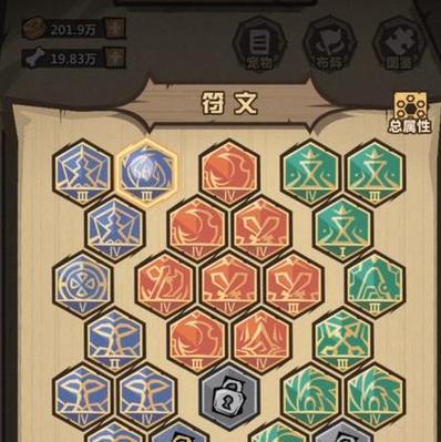 《貂蝉新版本符文出装攻略》（打造无敌魅影！新版本下貂蝉符文出装攻略大揭秘！）