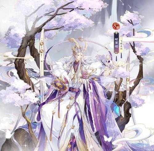 地府师门技能鉴攻略（揭秘地府师门技能鉴，掌握打击阴魂的绝招）