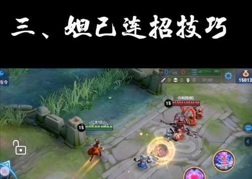 王者荣耀减速法师铭文出装攻略（玩转王者！打造无敌减速法师，让敌人无处可逃）