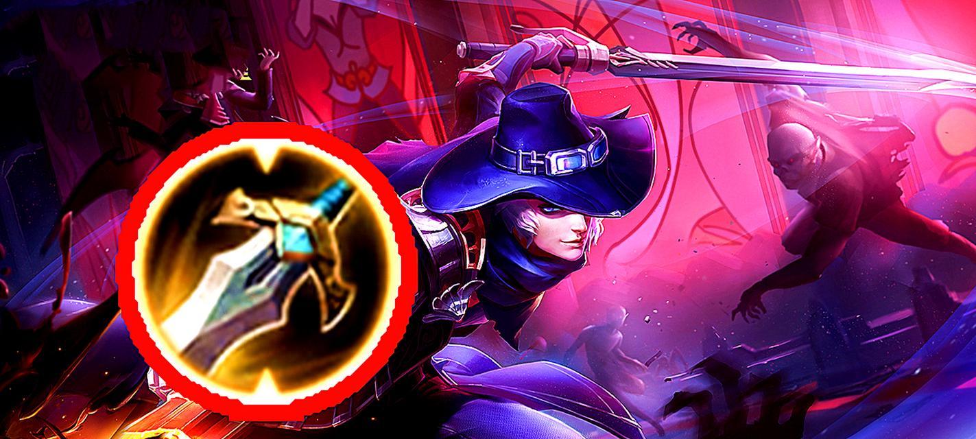 剑仙张大仙李白出装攻略（破敌无数的绝世剑客，如何选择最佳出装？）