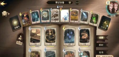 哈利回响卡组攻略（用最强卡牌征服魔法世界）