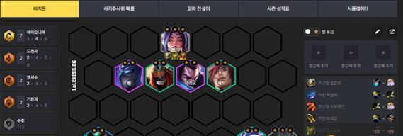 《刀妹运营手法出装攻略最新》（以刀妹为核心的出装策略，助你在战场上无往不利！）