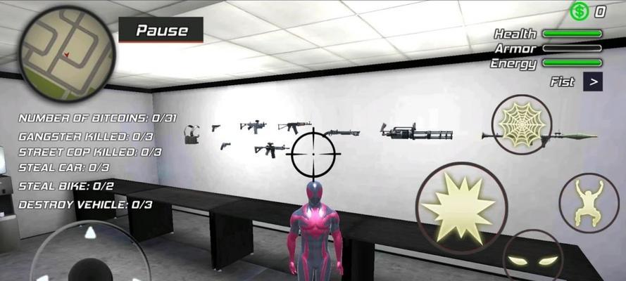 超凡蜘蛛侠手游第三章攻略详解（揭秘第三章的任务、技巧和奖励，助你轻松通关）