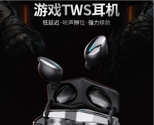 和平精英耳机数据线怎么用,轻松连接，畅享游戏音效