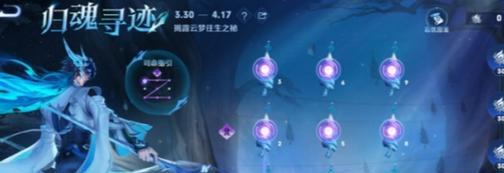 蜀山忘忧攻略手游（蜀山忘忧攻略手游的特点与玩法解析）