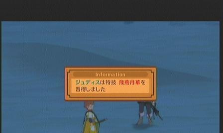 《薄暮传说》攻略大全