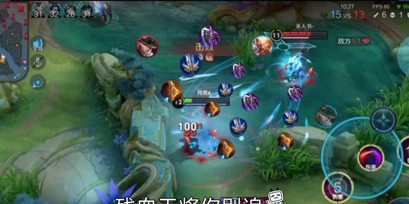 干将对线出装顺序攻略（高效对线战术及装备选择技巧）