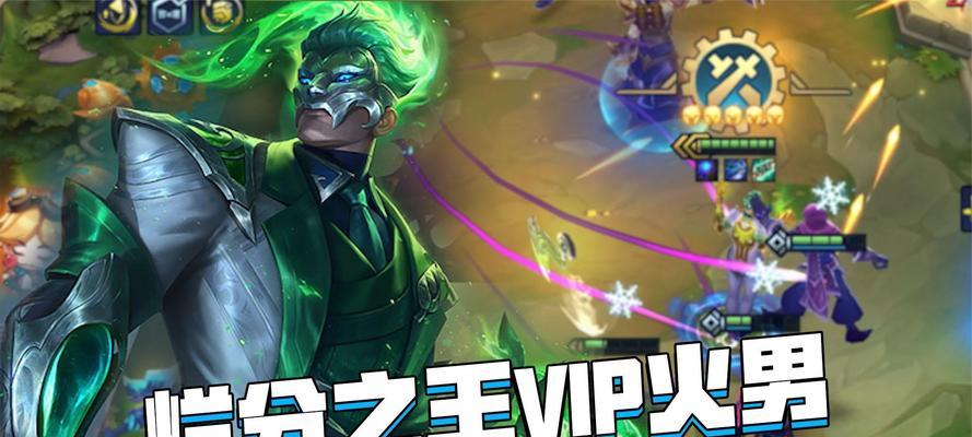 霓虹之夜执事出装攻略（霓虹之夜执事出装攻略顺序与技巧）