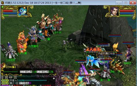 问道手游捕鱼攻略（掌握捕鱼技巧，成为捕鱼高手！）