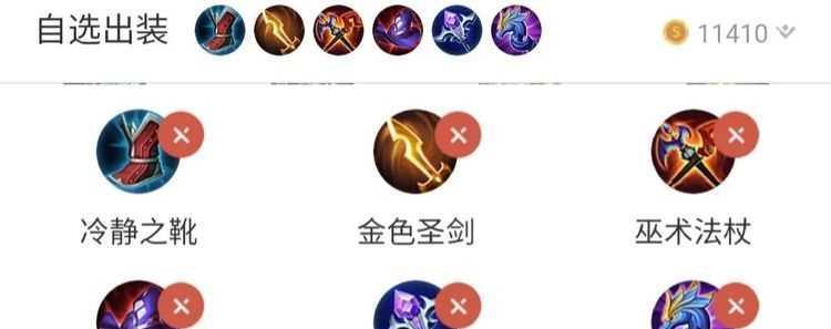 《明世隐恶心玩法出装攻略》（揭秘明世隐恶心玩法，教你轻松战胜对手）