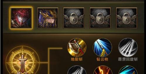 提升地下城技能面板，打造无敌团队（利用技能面板优势攻略地下城，打造强大战斗力）