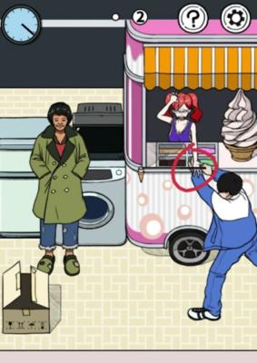 《给我也整一个吃货姐姐》第13关通关攻略（打败牛排餐厅的小秘诀）