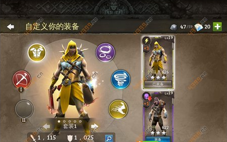 地牢猎手5装备5星攻略 地牢猎手5装备怎样升5星