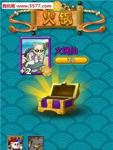 《掌握大小串串烧，成为串串达人》（从选料到烹饪，一步步教你做出美味的串串烧）