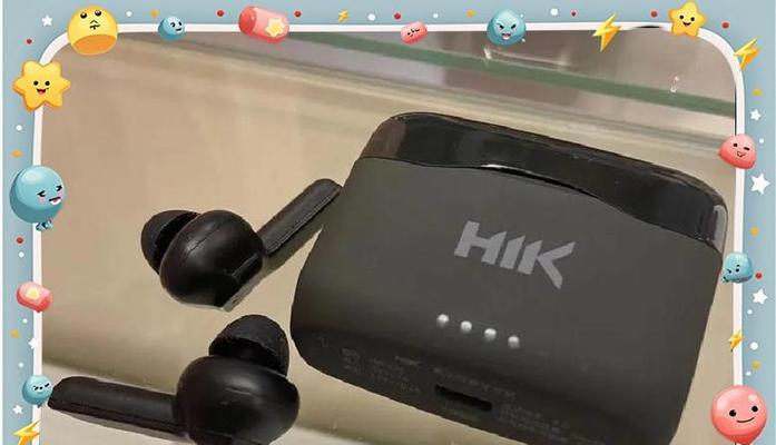 手游攻略游戏耳机（选择适合的游戏耳机，畅享无与伦比的游戏乐趣）