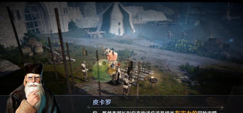 掌握猿猴时代（成为游戏猎人的关键秘籍，尽在此！）