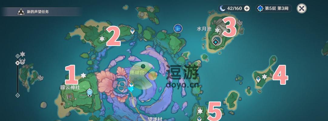 《原神》小猎犬号搁浅记流程攻略（如何完成小猎犬号搁浅成就？全方位攻略帮你轻松获得成就！）