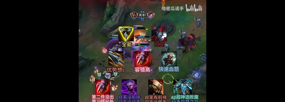 鳄鱼诺手出装攻略（挑战克隆模式，掌握鳄鱼诺手最佳出装）