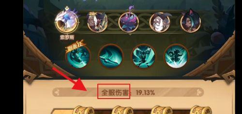 丛林大冒险攻略（一场引人入胜的游戏之旅，你是否准备好了？）