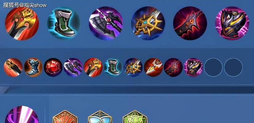 《全职业英雄铭文出装攻略》（掌握铭文出装，打造无敌英雄阵容）