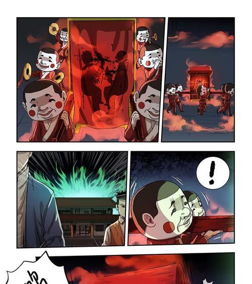 解密81号怪宅游戏攻略天平陷阱的诡谲之旅（揭秘天平陷阱，逃离恐怖宅邸！）