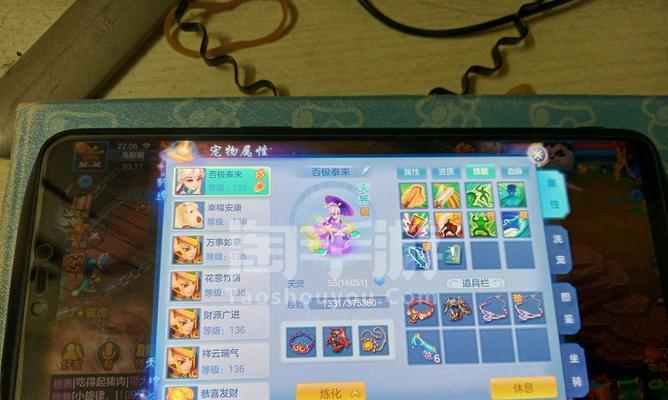 神武手游力士攻略（力士攻略，助你成为真正的战神）